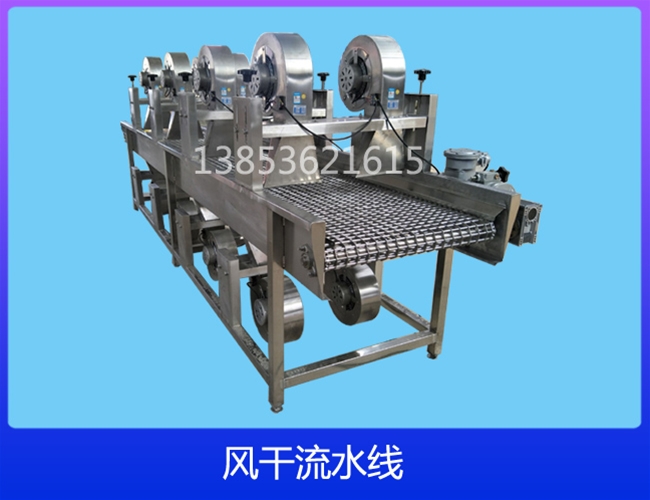 广西软包装袋风干机