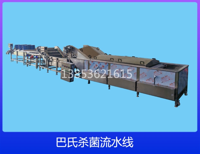 广西巴氏杀菌流水线