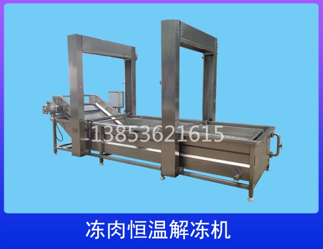 广西解冻机