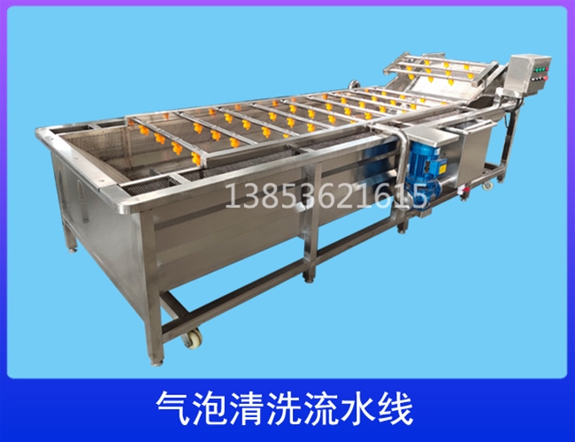 广西气泡鼓浪清洗机