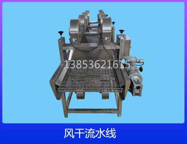 广西平行风干机